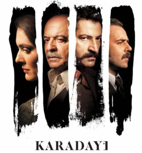 مسلسل القبضاي مترجم الموسم 1 الحلقة 12