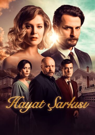 مسلسل اغنية الحياة مدبلج الموسم 1 الحلقة 36