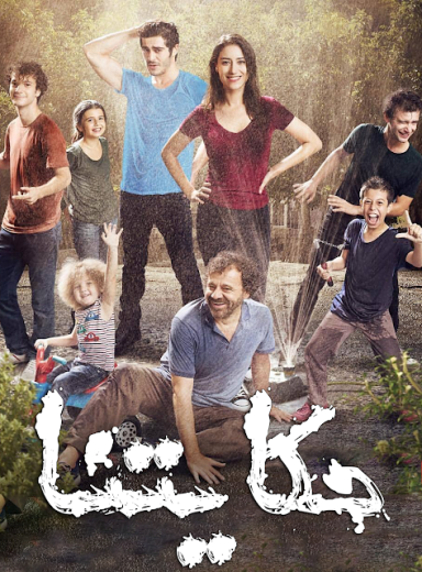 مسلسل حكايتنا مدبلج الموسم 1 الحلقة 100