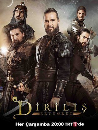 مسلسل قيامة ارطغرل مترجم الموسم 3 الحلقة 22