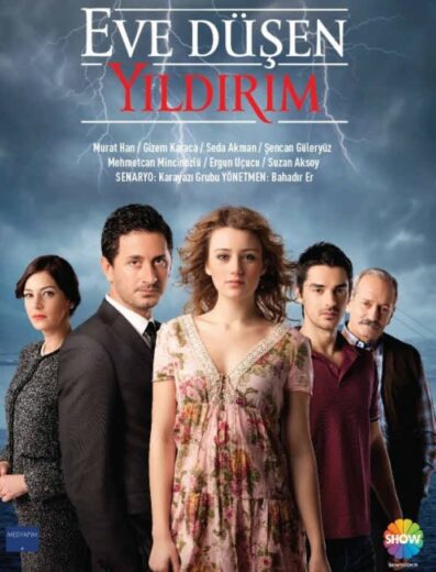 مسلسل اليتيمة مدبلج الموسم 1 الحلقة 45