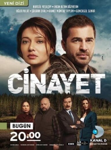 مسلسل الجريمة الموسم 1 الحلقة 1