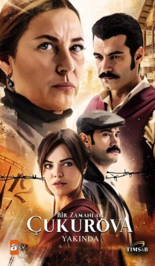 مسلسل كان يا مكان في تشوكوروفا مترجم الموسم 1 الحلقة 70