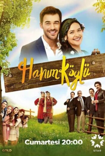 مسلسل سيدة القرية مترجم الموسم 1 الحلقة 1
