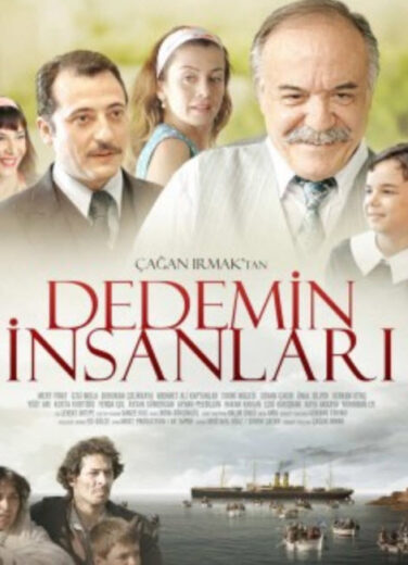 مسلسل ارض جدي مدبلج الموسم 1 الحلقة 2