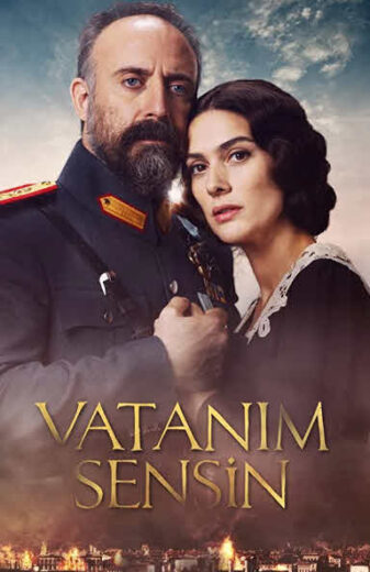 مسلسل انت وطني مدبلج الموسم 1 الحلقة 43