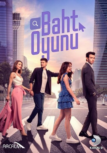 مسلسل لعبة الحظ مترجم الموسم 1 الحلقة 8