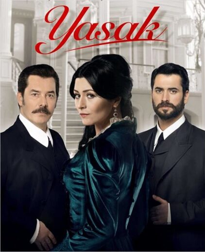 مسلسل الممنوع مترجم الموسم 1 الحلقة 9
