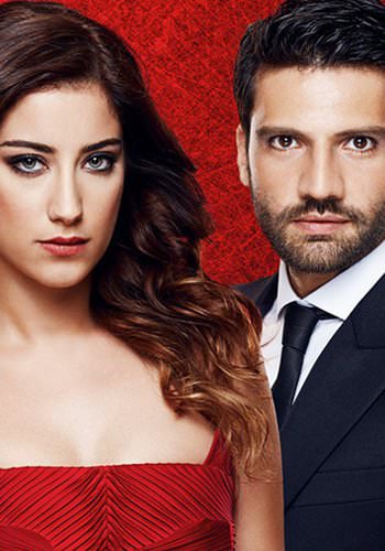 مسلسل العشق مدبلج الموسم 1 الحلقة 29