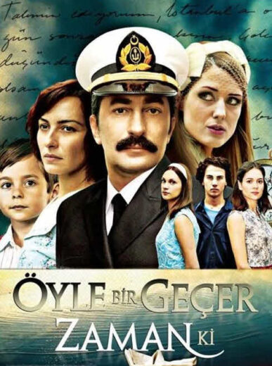 مسلسل على مر الزمان مدبلج الموسم 1 الحلقة 15