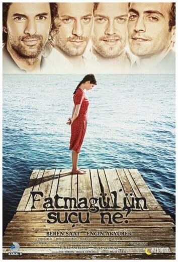 مسلسل فاطمة مدبلج الموسم 1 الحلقة 52