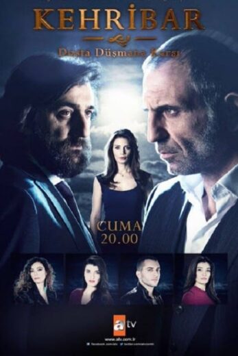 مسلسل العنبر مترجم الموسم 1 الحلقة 10