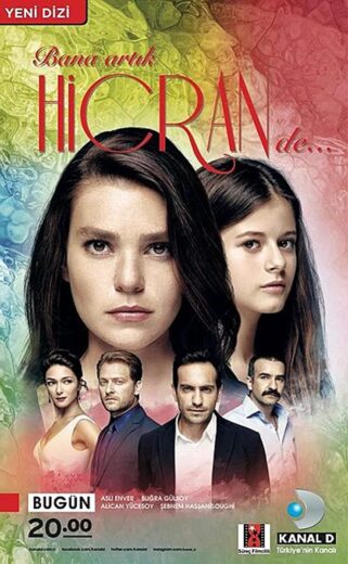 مسلسل سميني هجران مترجم الموسم 1 الحلقة 2