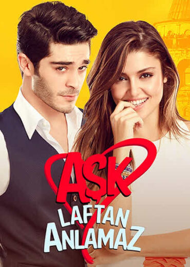 مسلسل الحب لا يفهم الكلام مدبلج الموسم 1 الحلقة 100