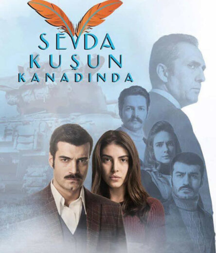 مسلسل علي اجنحة طيور الحب مترجم الموسم 1 الحلقة 7