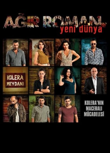 مسلسل شارع الظلام مدبلج الموسم 1 الحلقة 3