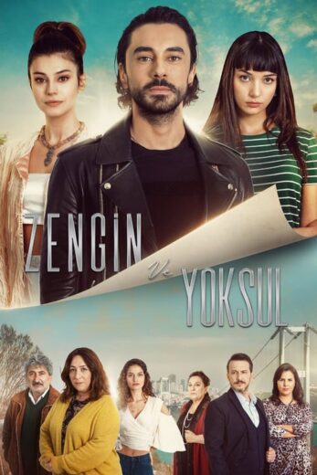 مسلسل الغني و الفقير الموسم 1 الحلقة 2