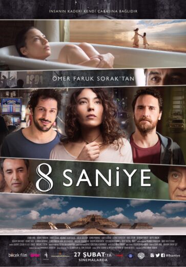 مسلسل 8 ثواني مدبلج الموسم 1 الحلقة 1