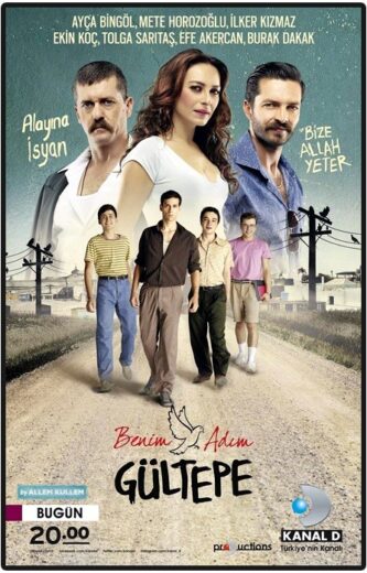 مسلسل اسمي جولتيب مترجم الموسم 1 الحلقة 6