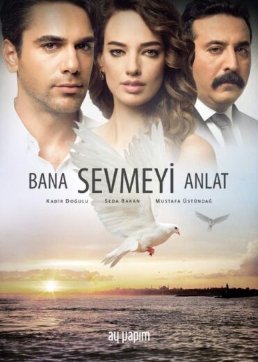مسلسل علمني كيف احب مدبلج الموسم 1 الحلقة 31