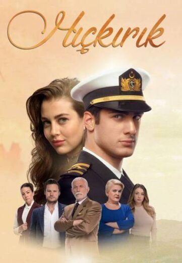 مسلسل الشهقة مترجم الموسم 1 الحلقة 2
