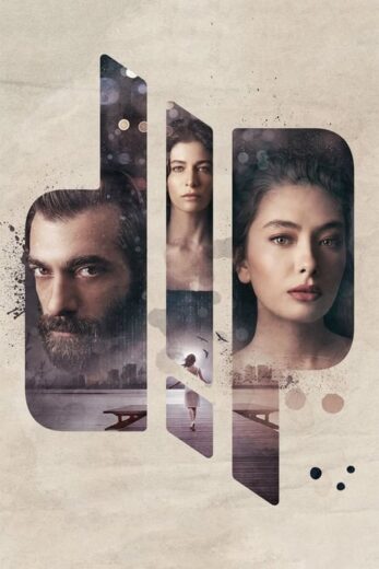 مسلسل القاع مترجم الموسم 1 الحلقة 7