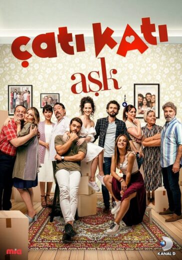 مسلسل حب في العلية الموسم 1 الحلقة 5