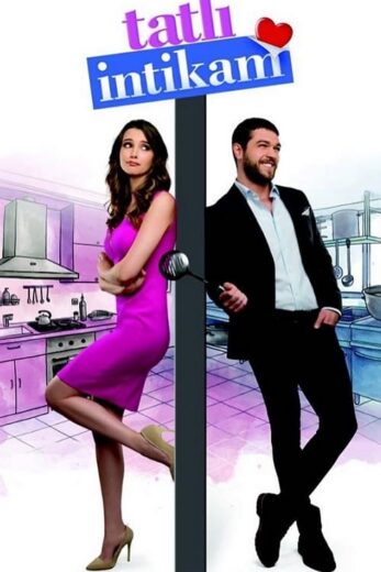 مسلسل الانتقام الحلو مترجم الموسم 1 الحلقة 4