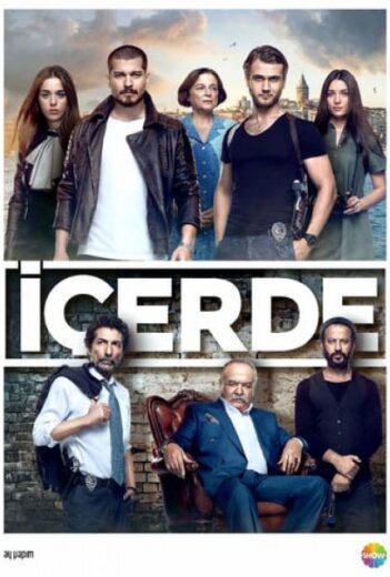مسلسل الدخيل مدبلج الموسم 1 الحلقة 10