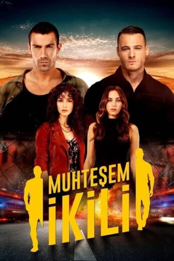 مسلسل الثنائي العظيم مترجم الموسم 1 الحلقة 4
