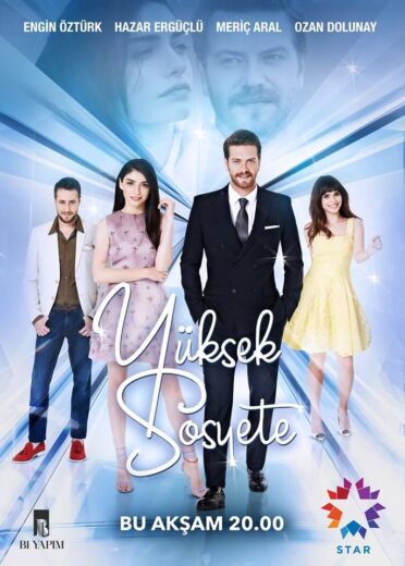 مسلسل الطبقة المخملية مدبلج الموسم 1 الحلقة 14