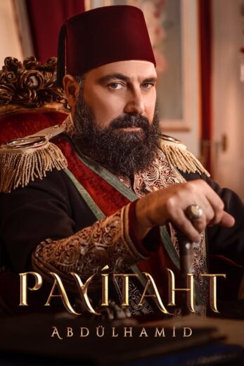 مسلسل السلطان عبد الحميد الثانى مترجم الموسم 1