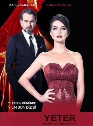 مسلسل يكفي مترجم الموسم 1 الحلقة 15