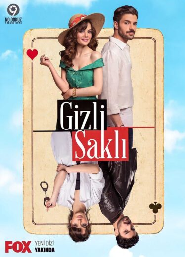 مسلسل في السر و الخفاء مترجم الموسم 1 الحلقة 2