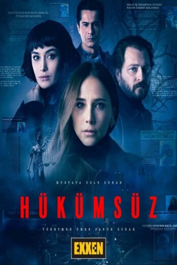 مسلسل بدون حكم مترجم الموسم 1 الحلقة 5