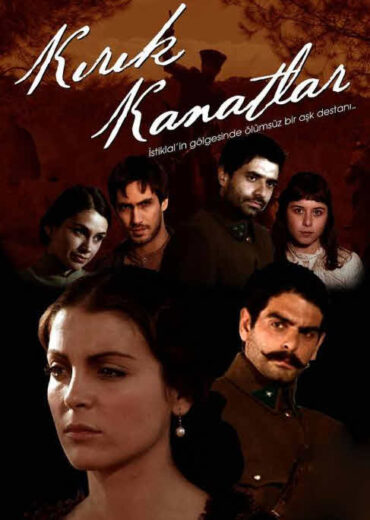 مسلسل الاجنحة المنكسرة مدبلج الموسم 1 الحلقة 27