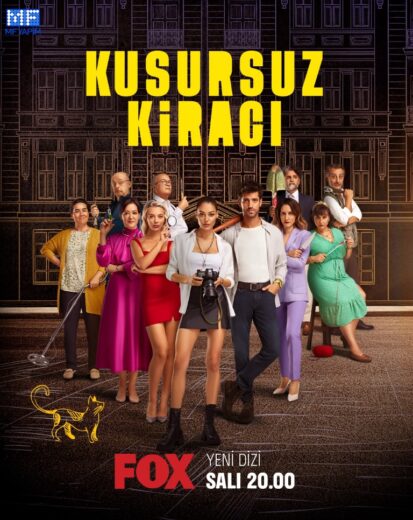 مسلسل المستأجر المثالي مترجم الموسم 1 الحلقة 6