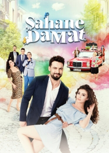 مسلسل العريس الرائع مترجم الموسم 1 الحلقة 3