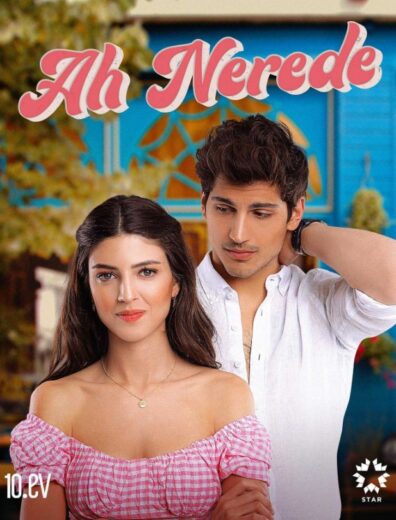 مسلسل اه اين مترجم الموسم 1 الحلقة 1