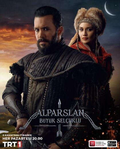 مسلسل الب ارسلان مترجم الموسم 1 الحلقة 21