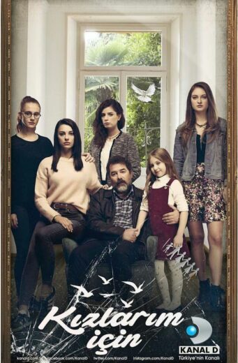 مسلسل من أجل بناتي مترجم الموسم 1 الحلقة 10
