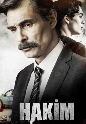 مسلسل القاضي مترجم الموسم 1 الحلقة 7