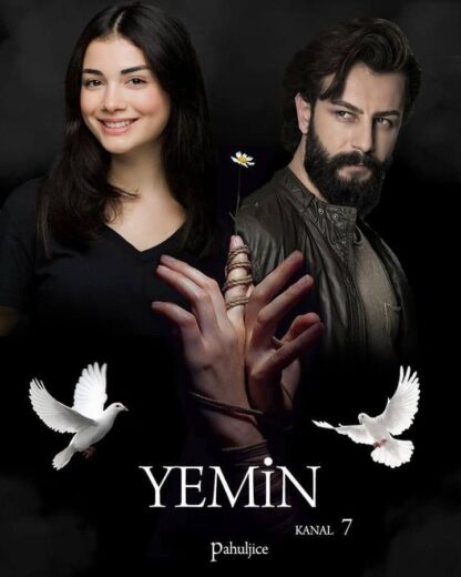 مسلسل الوعد الحلقة 431 مدبلجة