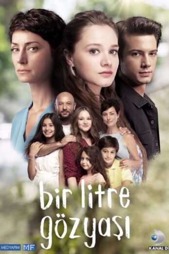 مسلسل لتر دموع الموسم 1 الحلقة 10