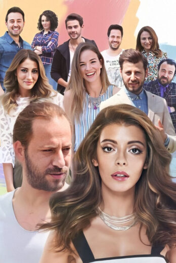 مسلسل الوان مترجم الموسم 1 الحلقة 3