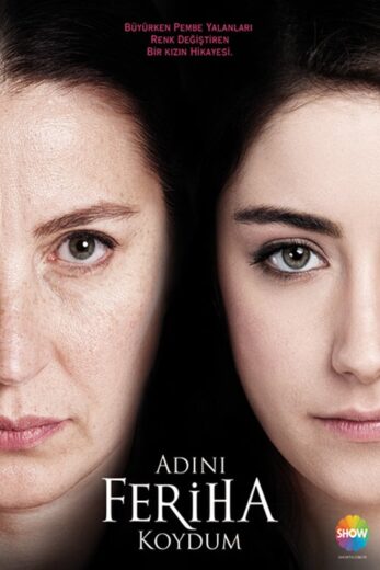 مسلسل اسميتها فريحة مترجم الموسم 1 الحلقة 56