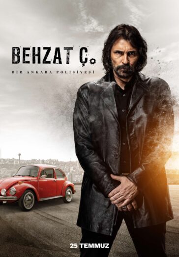 مسلسل بهزات جي مترجم الموسم 2 الحلقة 24