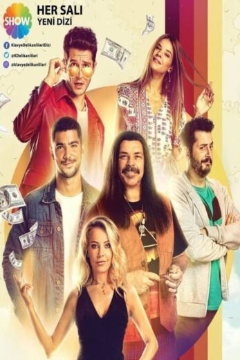 مسلسل شباب لوحة المفاتيح مترجم الموسم 1 الحلقة 2