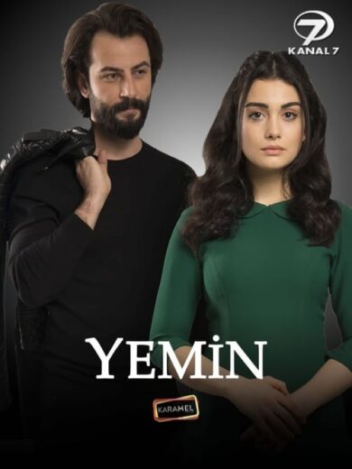مسلسل القسم مترجم الموسم 1 الحلقة 14