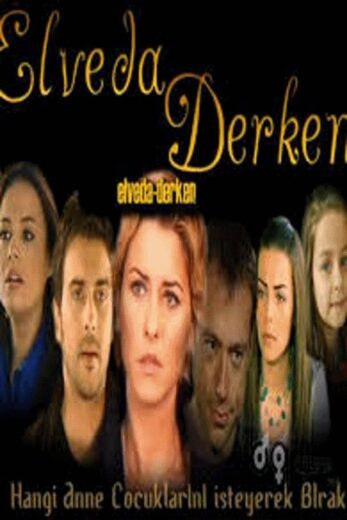 مسلسل لحظة وداع مدبلج الموسم 1 الحلقة 36
